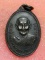 เหรียญหลวงปู่จันทร์ ปี15 ยันต์ขาด