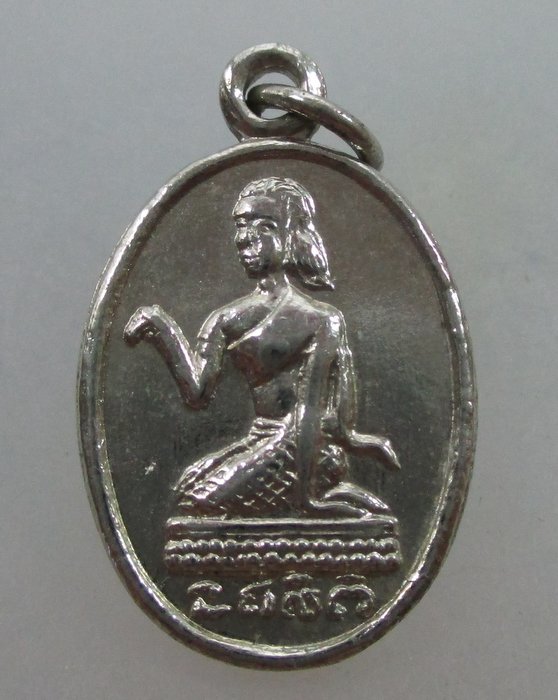 เหรียญนางกวักหลวงพ่อจง วัดหน้าต่างนอก