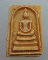 พระสมเด็จวัดเกาะลอย จ ระยอง ปี ๑๔ ( หลวงปู่ทิม วัดละหารไร่ ร่วมปลุกเสก )