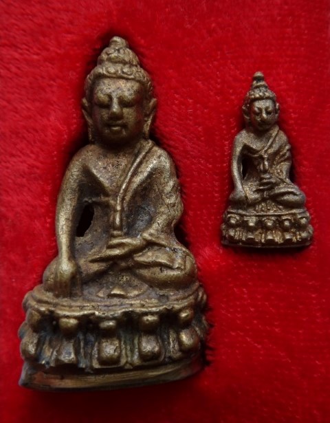 กริ่งแผ่นดินไหวหลวงปู่แว่น วัดถ้ำพระสบาย ปี38 เคาะเดียว