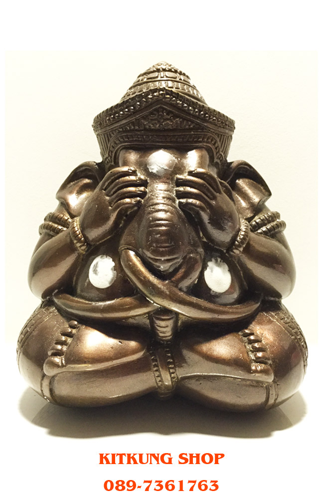 พระพิฆเนศปางอ้อมจักรวาล หลวงปู่หงษ์ พรหมปัญโญ ขนาดบูชา ๕ นิ้ว