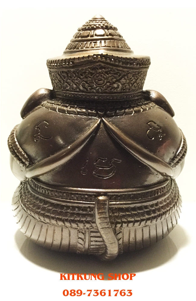 พระพิฆเนศปางอ้อมจักรวาล หลวงปู่หงษ์ พรหมปัญโญ ขนาดบูชา ๕ นิ้ว