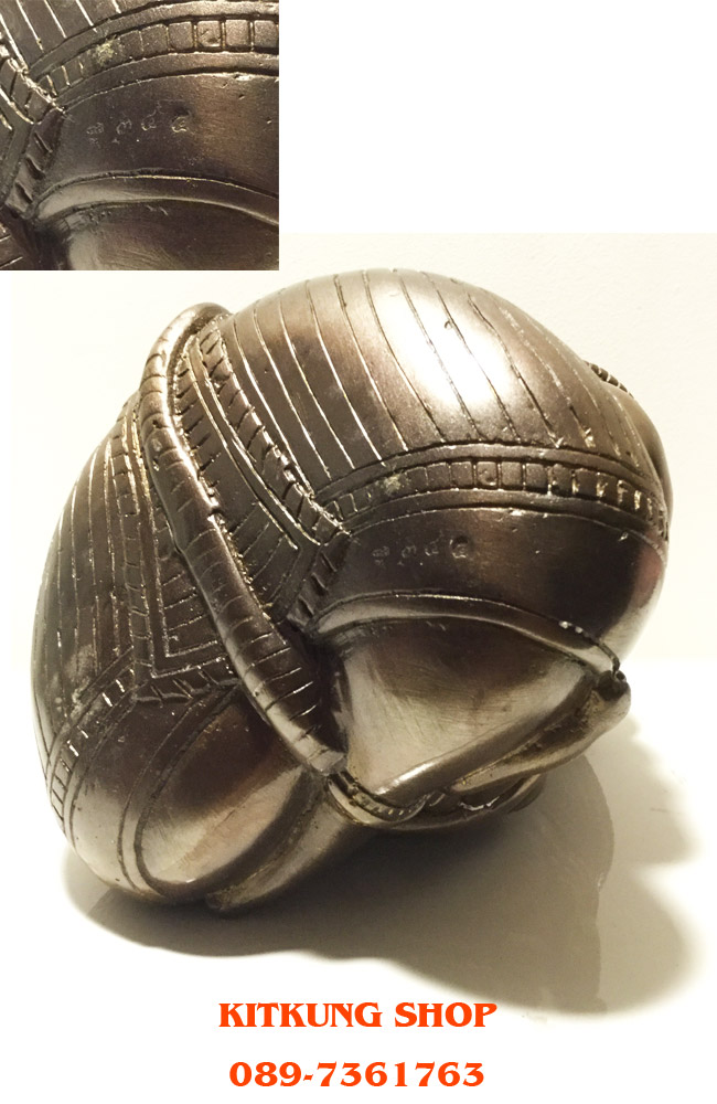 พระพิฆเนศปางอ้อมจักรวาล หลวงปู่หงษ์ พรหมปัญโญ ขนาดบูชา ๕ นิ้ว