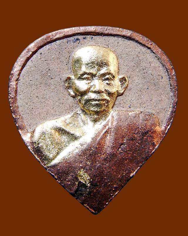 พระผง ทวีคูณพูลผล หลวงปู่คำพัน