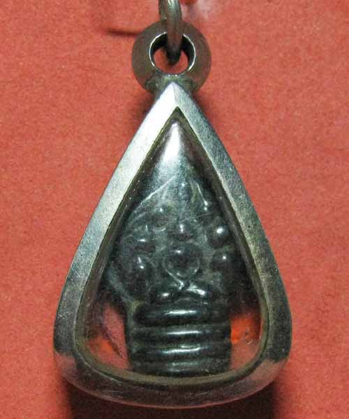 ปรกใบมะขาม วัดบรมนิวาส ปี2495 หายาก เกจิสายกรรมฐาน ปลุกเสก