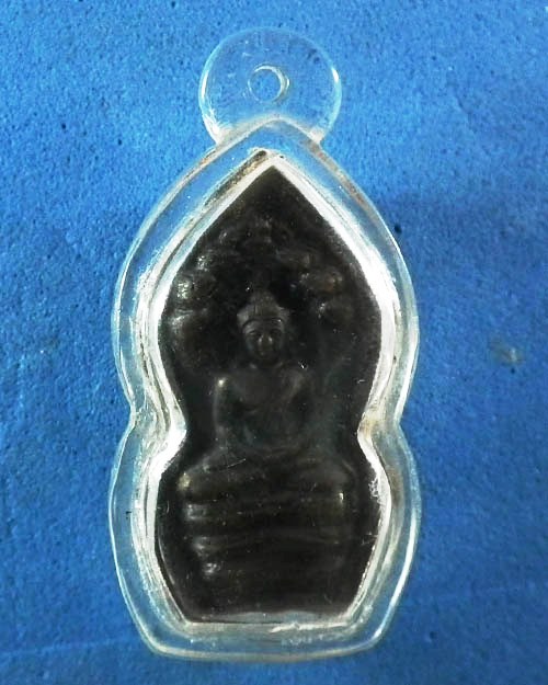 พระนาคปรกสองด้าน  เนื้อทองแดง ไม่ทราบที่