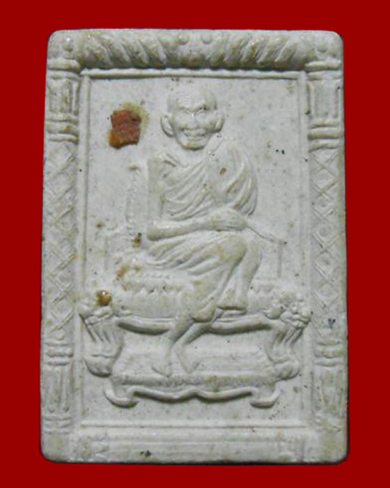 พระผงรูปเหมือน หลวงพ่อเกษม เขมโก 60พรรษา มหาราชินี ปี2535