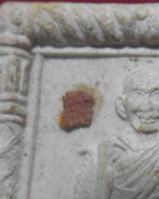 พระผงรูปเหมือน หลวงพ่อเกษม เขมโก 60พรรษา มหาราชินี ปี2535