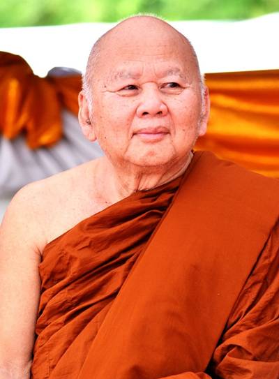 เหรียญหลวงพ่อขันตี ญาณวโร รุ่นพารวย2