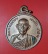 ((เคาะเดียว))  เหรียญกลมเล็ก หลวงพ่อเกษม เขมโก ...105