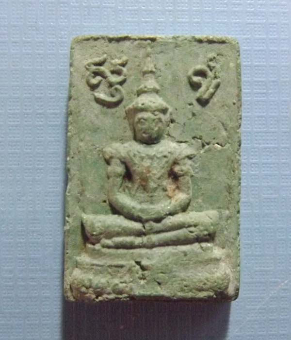พระแก้วมรกรต ปี2509 วัดบ้านโป่ง จ.ราชบุรี เนื้อผงสีเขียมผงกรุบางขุนพรหมมากๆๆ
