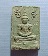 พระแก้วมรกรต ปี2509 วัดบ้านโป่ง จ.ราชบุรี เนื้อผงสีเขียมผงกรุบางขุนพรหมมากๆๆ