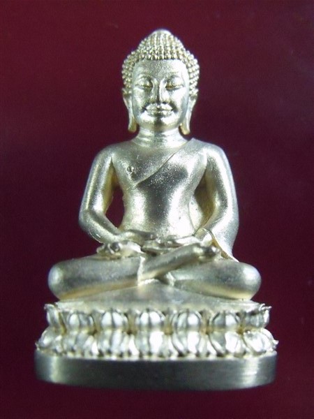 พระกริ่งนิรันตราย สำนักงานตำรวจแห่งชาติ ปี2555 เคาะเดียว