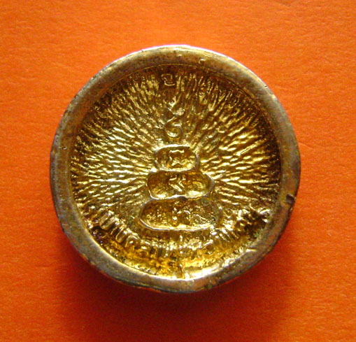 ล้อแม็กหลวงพ่อเงิน วัดบางคลาน รุ่น1