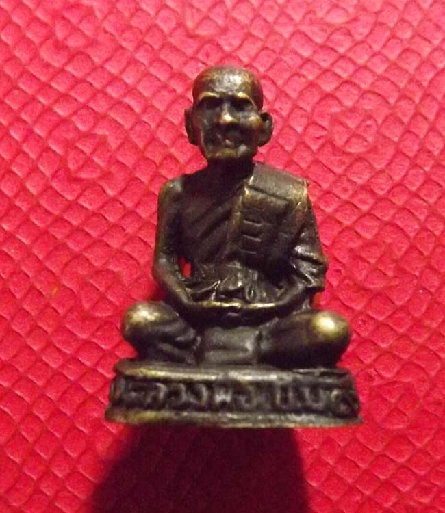 รูปหล่อหลวงพ่อทองเบิ้ม รุ่นแรก วัดวังยาว จ.ประจวบคีรีขันธ์