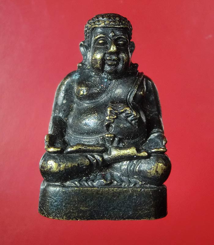 ((เคาะเดียว)) พระสังกัจจายน์เพิ่มทรัพย์ หลวงพ่อเพี้ยน วัดเกริ่นกฐิน ...112