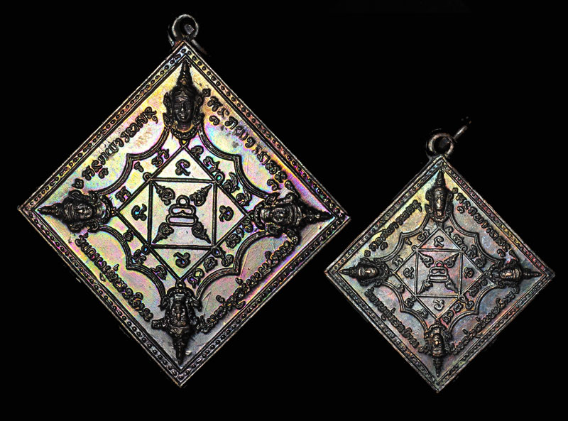 เหรียญพรหม 4 หน้า หลวงพ่อเกษม เขมโก ปี 38 พิมพ์ใหญ่ หลังเรียบ ตอกโค๊ต มีรอยจาร + พิมพ์เล็กมีโค็ต 