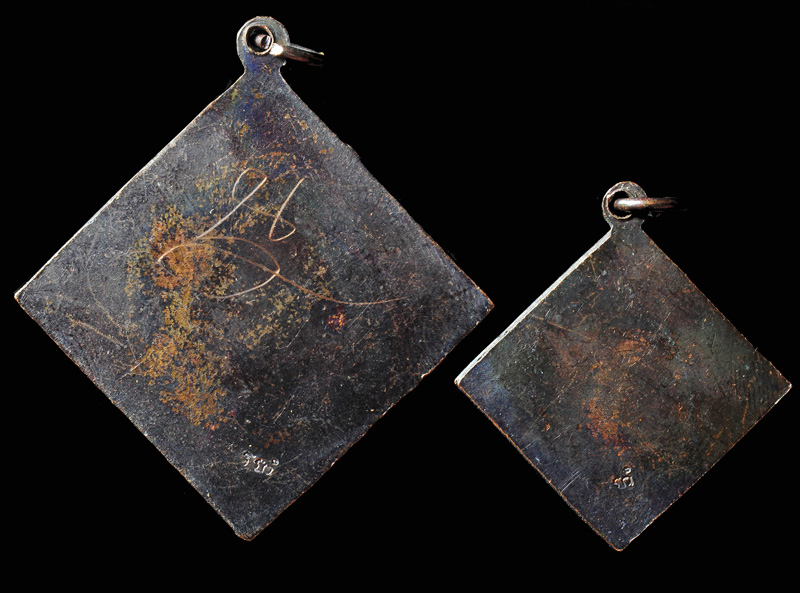 เหรียญพรหม 4 หน้า หลวงพ่อเกษม เขมโก ปี 38 พิมพ์ใหญ่ หลังเรียบ ตอกโค๊ต มีรอยจาร + พิมพ์เล็กมีโค็ต 