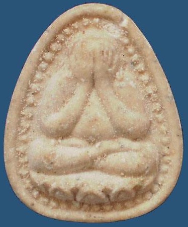 พระปิดตาพุทธรัตนมงคล 84 หลวงพ่อเกษม