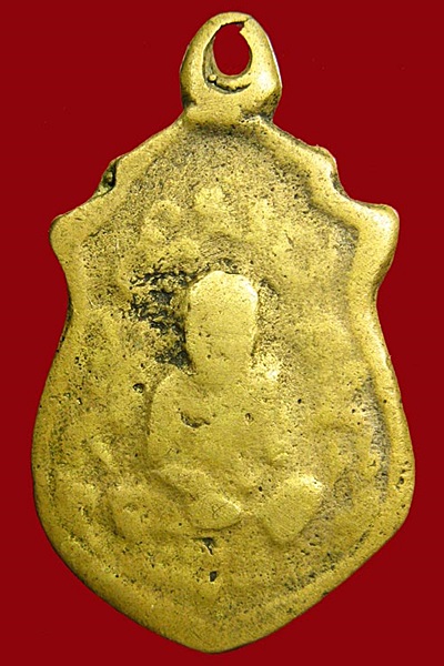 เหรียญหล่อหลวงปู่ศุข วัดปากคลองมะขามเฒ่า พิมพ์สองหน้า