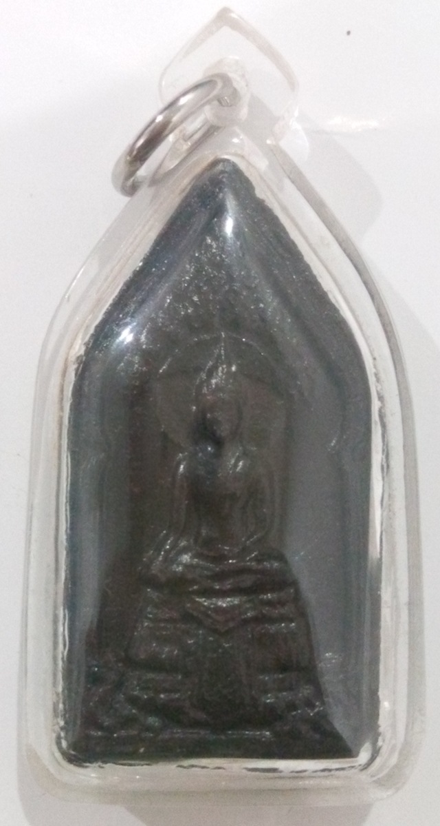 พระพุทธมหาปาตู  หลังยันต์ ปี 2530