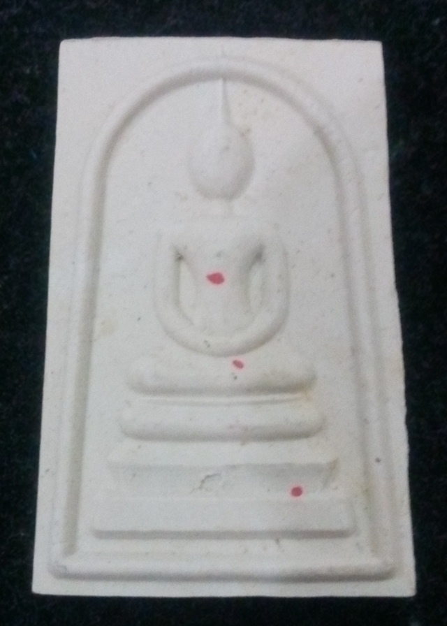 สมเด็จชินบัญชร หลวงพ่อสาคร มนุญโญ หลังยันต์หมึกแดง รุ่นแรก วัดหนองกรับ จ.ระยอง ปี 2549