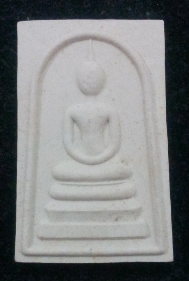 สมเด็จชินบัญชร หลวงพ่อสาคร มนุญโญ หลังยันต์หมึกแดง รุ่นแรก วัดหนองกรับ จ.ระยอง ปี 2549