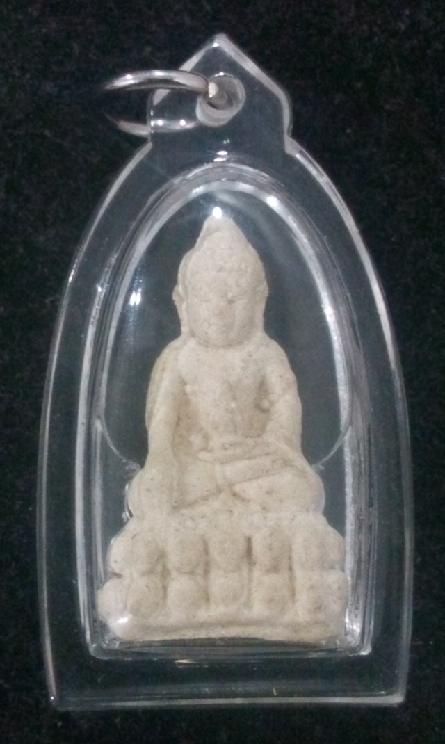 พระผงชินบัญชร รุ่นแซยิด หลวงพ่อสาคร วัดหนองกรับ