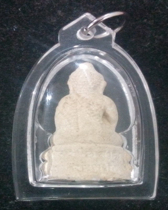 พระผงชินบัญชร รุ่นแซยิด หลวงพ่อสาคร วัดหนองกรับ