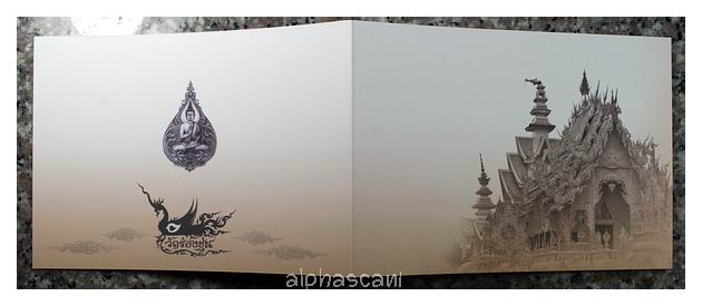 ***การ์ดล๊อคเก็ต ที่ระลึกงานยกยอดพระธาตุวัดร่องขุ่น 13 ธันวาคม 2558***