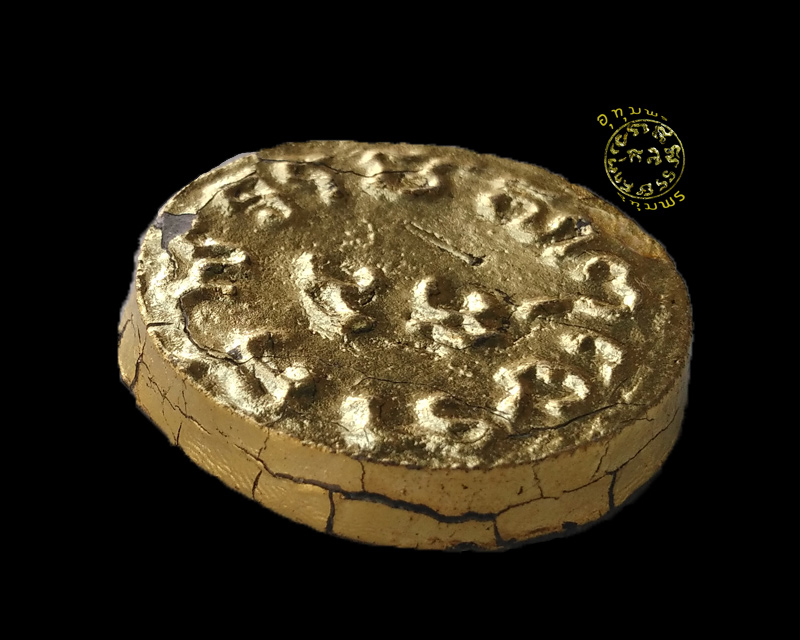 เทพชุมนุมทาทอง เปิดวัดใจเริ่มต้นที่ 100บาท