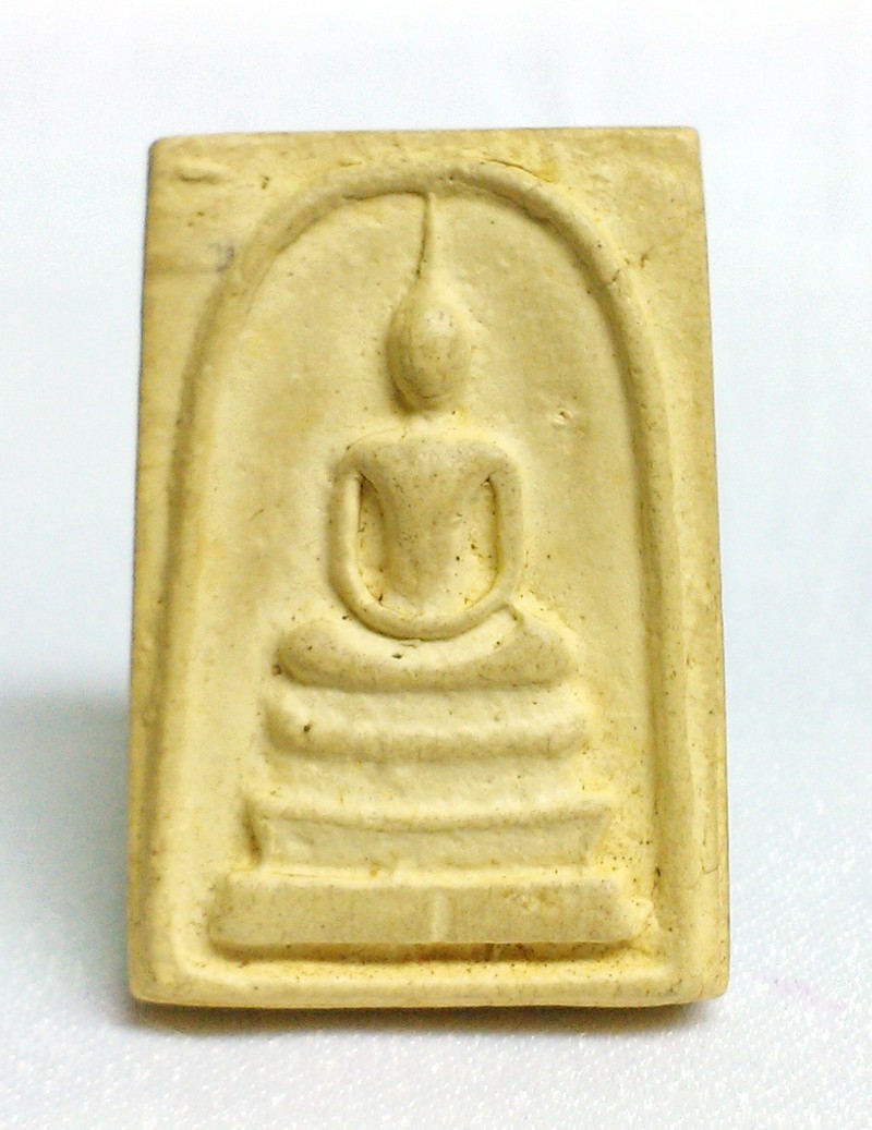 พระสมเด็จหลังอุเจ้าคุณนรฯ