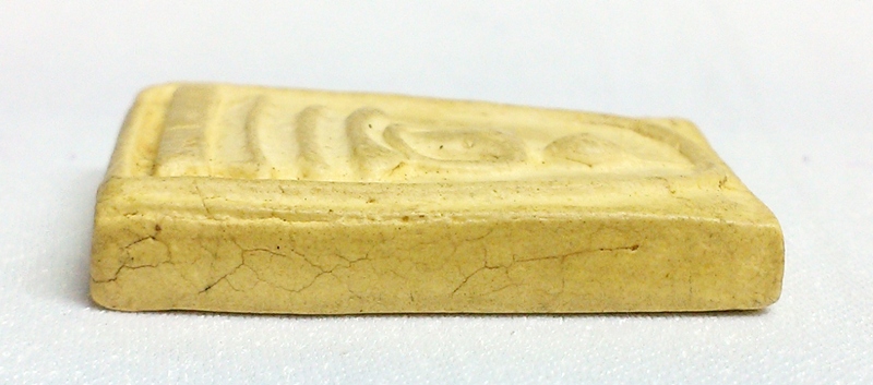 พระสมเด็จหลังอุเจ้าคุณนรฯ