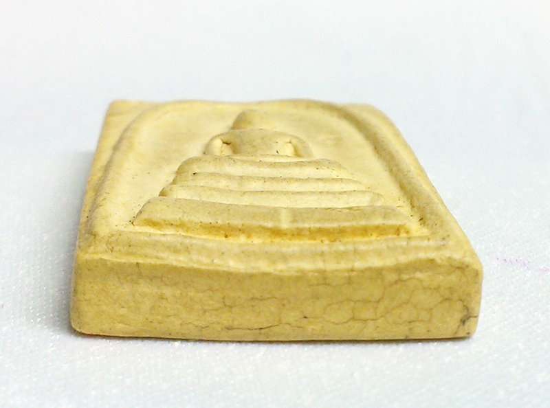 พระสมเด็จหลังอุเจ้าคุณนรฯ