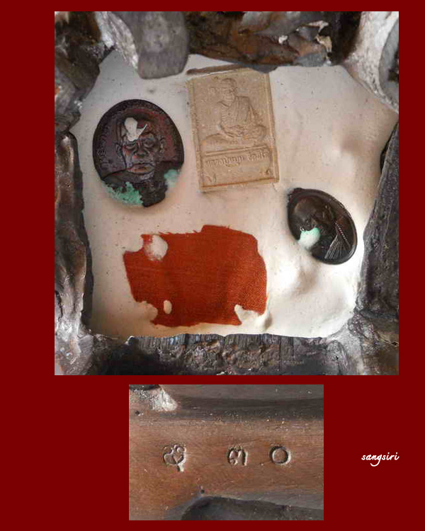 พระบูชาหลวงปู่หมุน วัดบ้านจาน ขนาด 5 นิ้ว รุ่นหมุนเงินพันล้าน ปี 2554  