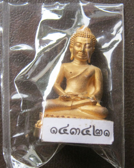 พระนิรันตราย สำนักงานตำรวจแห่งชาติ (จำลอง) 