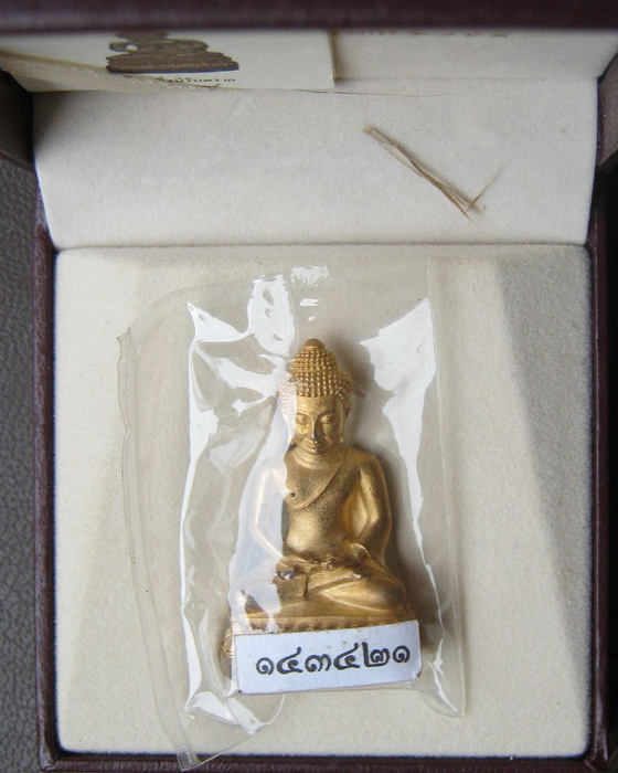 พระนิรันตราย สำนักงานตำรวจแห่งชาติ (จำลอง)