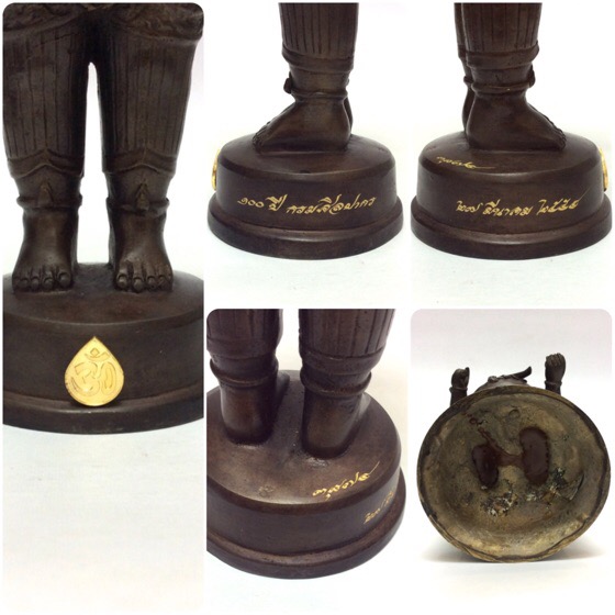 วัดใจ!!!พระพิฆเนศ ปางยืนประทานพร รุ่น 100 ปี กรมศิลปากร ขนาดบูชา สูง 10.5 นิ้ว เนื้อโลหะผสม No.3874