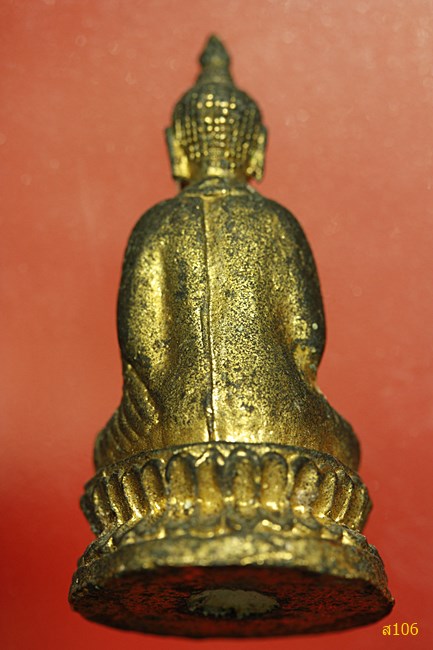 รูปหล่อพระพุทธ ก้นอุดผง ไม่ทราบที่