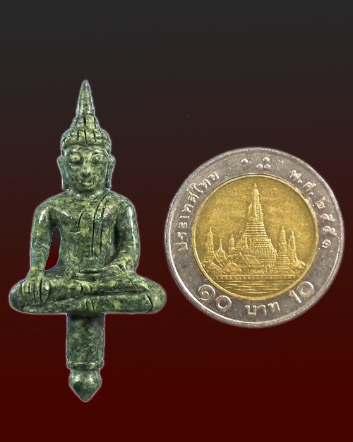 พระหินหยก หลวงปู่ฟัก  พิมพ์ยอดธง