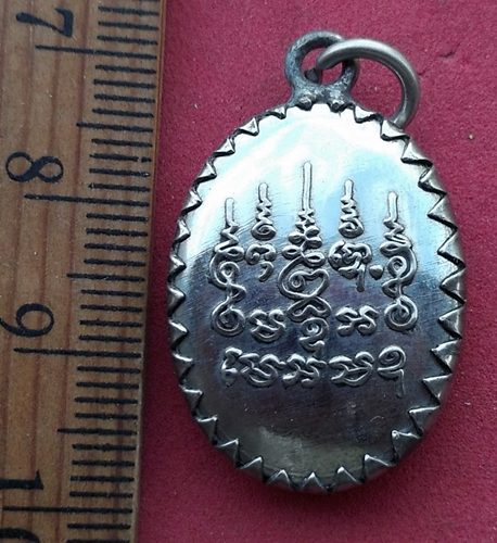 วัดใจเริ่ม 10 บาท กับ ล็อกเก็ตหลวงพ่อเขียวสุโขพุทโธภควา …AD962