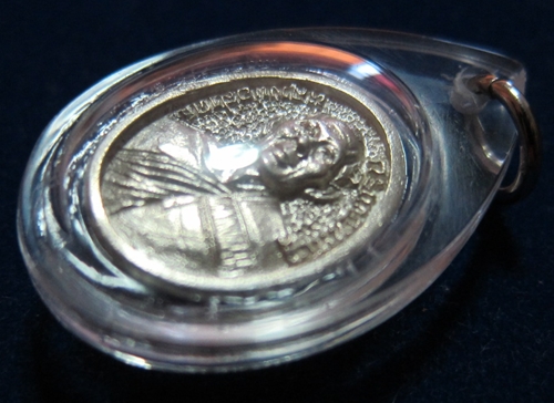 หลวงพ่อสาครหรียญหล่อรูปเหมือนหลังพระปิดตาเนื้อเงิน 1ใน 132 เหรียญ