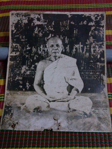 เคาะเดียวราคาถูก รูปภาพผิวปรอท หลวงพ่อสด วัดปากน้ำ ( 3 รูป )