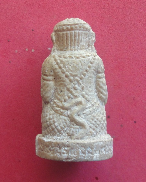 หนุมานชมภูนุช หลวงปู่หมุน