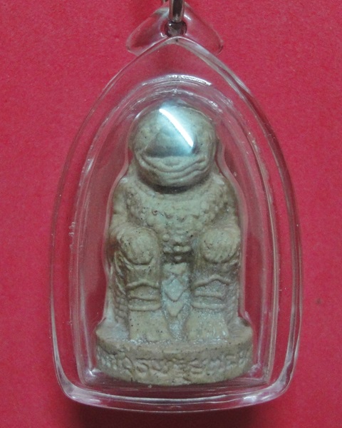 หนุมานชมภูนุช หลวงปู่หมุน