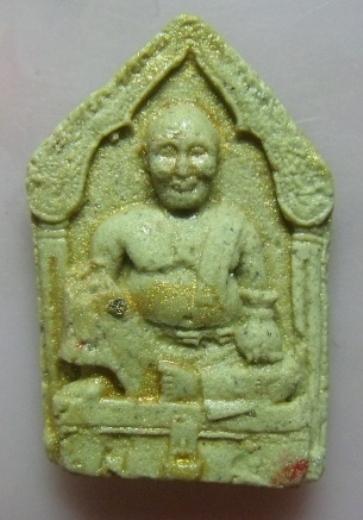 **วัดใจ**ขุนช้างเจ้าทรัพย์**มีเสน่ห์ให้พกขุนแผน แต่ถ้าอยากรวยให้พกขุนช้างนี้ครับ รับทรัพย์ รับโชค