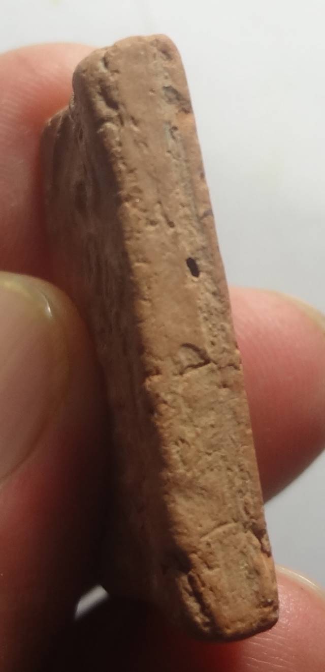 : พระเนื้อดินหลวงพ่อเงินวัดบางคลาน