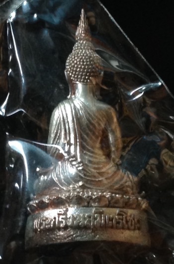 (เคาะเดียว) พระกริ่ง นฤมิตรโชคเนื้อนวะแก่เงิน หลวงพ่อจรัญ วัดอัมพวัน เลข 3928 กล่องเดิม