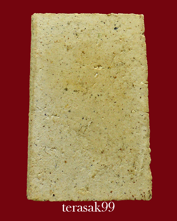 พระสมเด็จปรกโพธิ์ ลพ.เงิน วัดดอนยายหอม จ.นครปฐม ราคาเบาๆ(4)