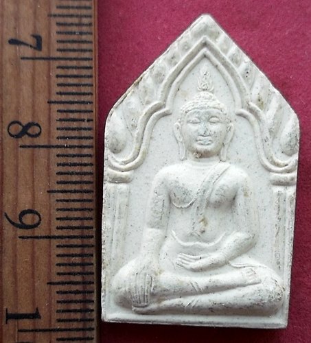 วัดใจเริ่ม 10 บาท กับ ผงหลวงพ่อเพชร วัดกลางวรวิหาร จ.สมุทรปราการ …AF49